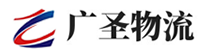 泉州到封开县物流公司